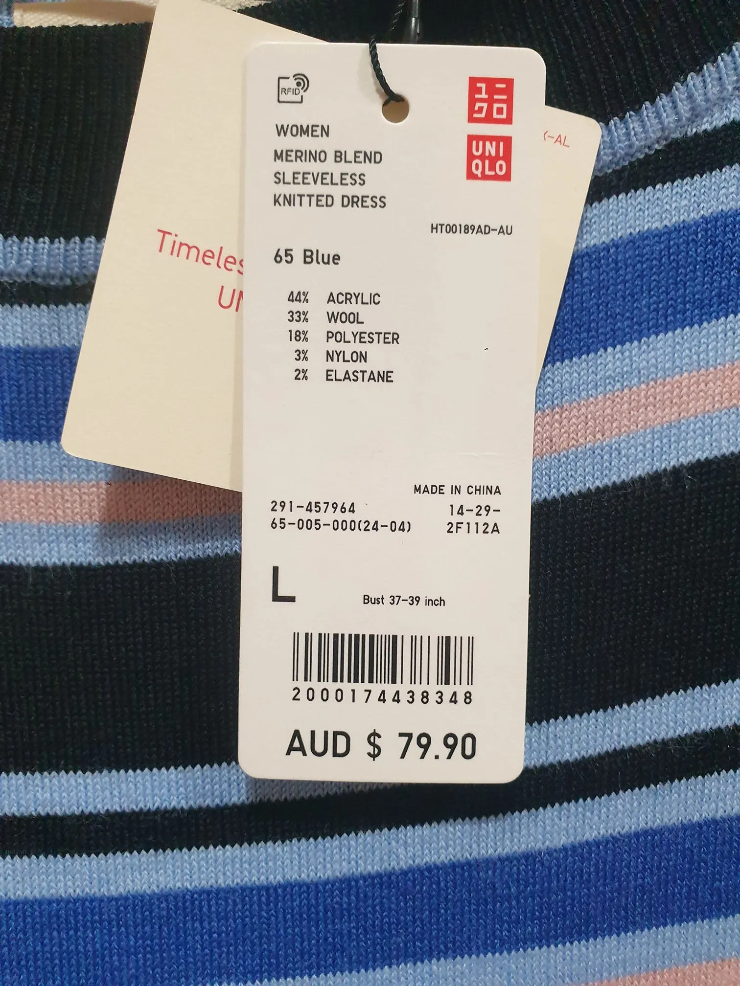 Marni x Uniqlo unique print dress size L