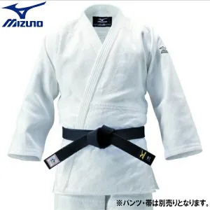 MIZUNO Judo Gi, Championship, Double Weave, Top, Pants and Obi Sold Separately, Practice Wear
