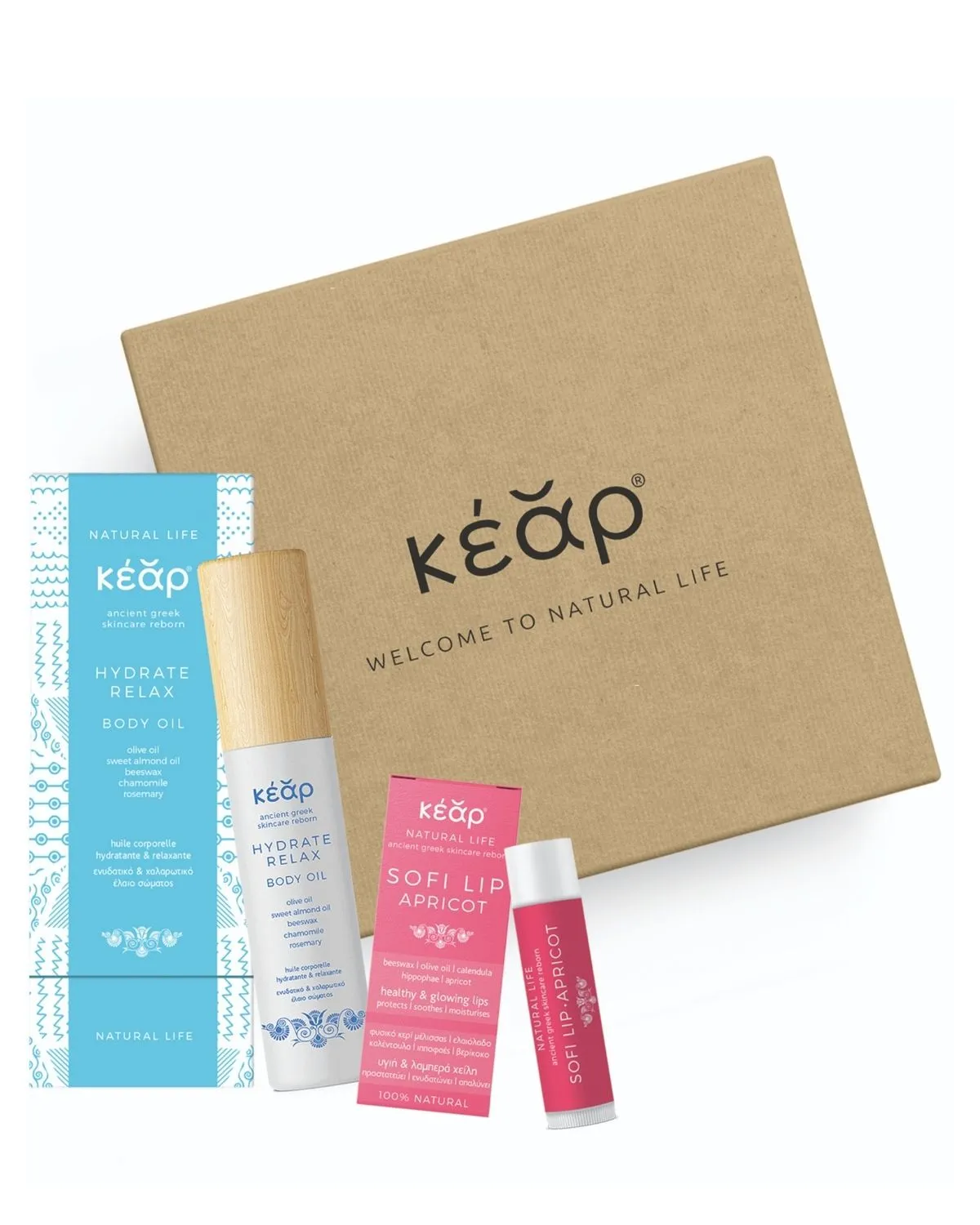 Summer Sun Skincare Set
